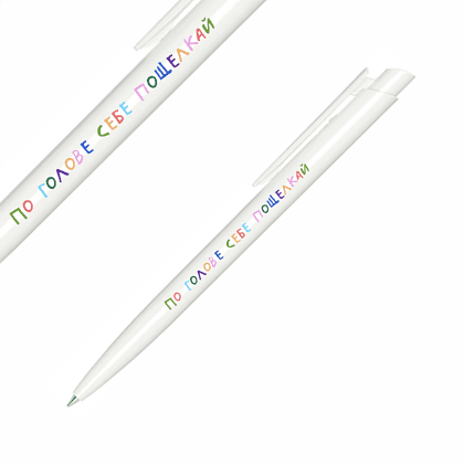 Набор ручек шариковых автоматических "Dart Polished. Ручка удачи", 1.0 мм, белый, стерж. синий, 5 шт - 6