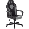 Кресло игровое Бюрократ Zombie GAME 17 экокожа, ткань, черный, серый - 2