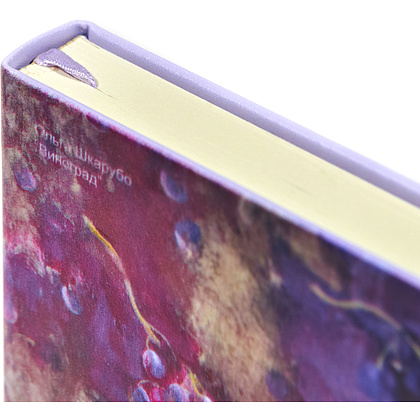 Скетчбук "Sketchmarker. Думак гронка", 80 листов, нелинованный, фиолетовый пастельный - 5