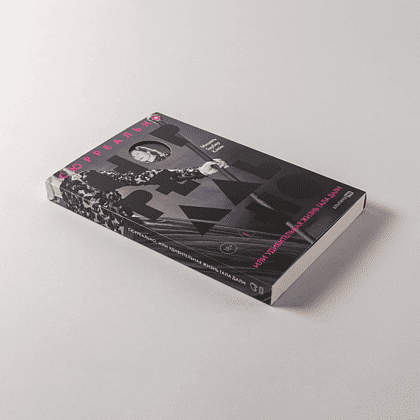 Книга "Сюрреально, или Удивительная жизнь Гала Дали", Мишель Кляйн - 4