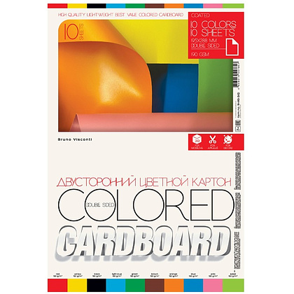 Набор цветного картона "Bright Colors", А4, 10 цветов, 10 листов, двусторонний, мелованный