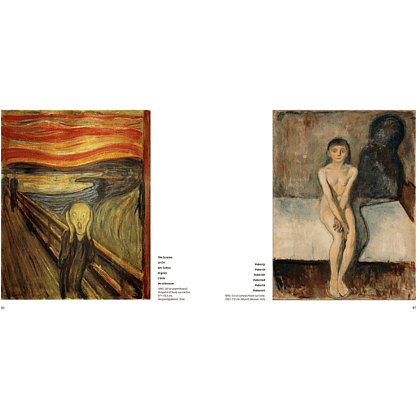 Книга на иностранном языке "Edvard Munch", Duechting H. - 4