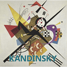 Книга на иностранном языке "Kandinsky", Duchting H. 