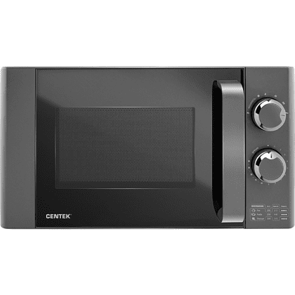 Электропечь СВЧ "Centek CT-1573", серый
