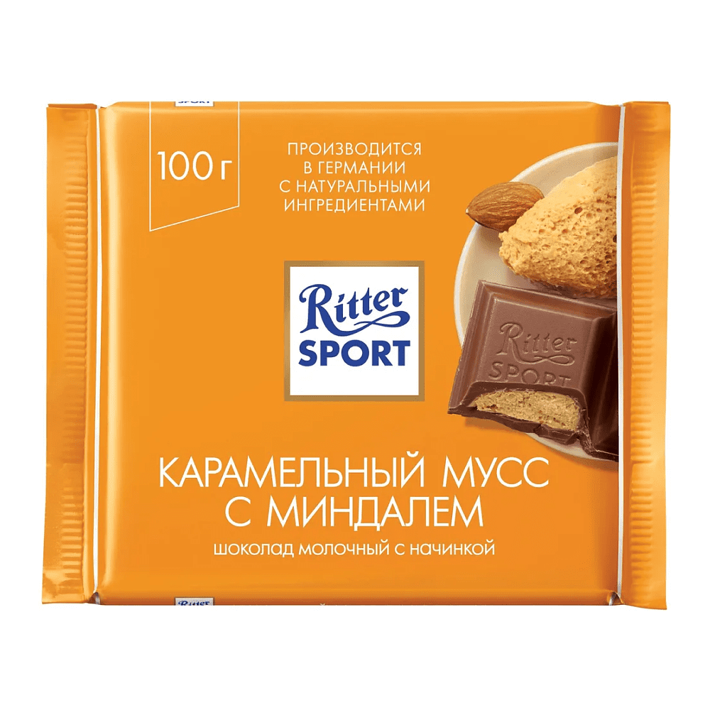 Шоколад молочный "Ritter Sport" карамельный мусс с миндалем, 100 г