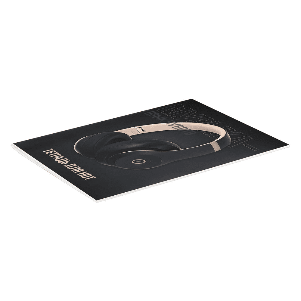 Тетрадь для нот "Наушники", А4, 32 листа - 2