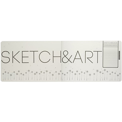Скетчбук "Sketch&Art. Horizont", 25x17.9 см, 200 г/м2, 48 листов, серый - 5