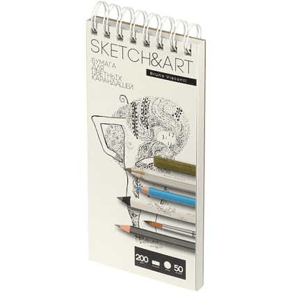 Скетчбук "Sketch&Art", 10.5х22 см, 200 г/м2, 50 листов, на спирали, для цветных карандашей - 2