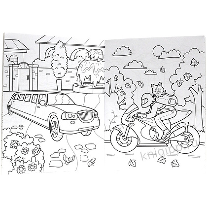 Раскраска "Супер-пупер раскраска. Для мальчиков" - 2