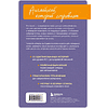 Книга "Уютные истории на английском. Читаем с удовольствием и повышаем уровень (А2)" - 2