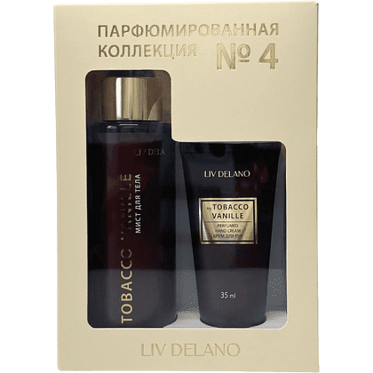 Набор подарочный "Парфюмированная коллекция № 4": Мист для тела by Tobacco Vanille 110 мл, Крем для рук by Tobacco Vanille 35 мл