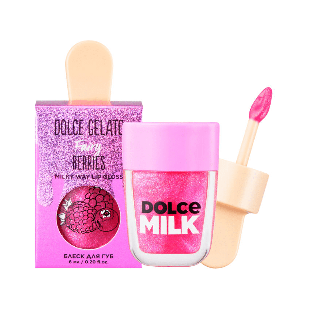 Блеск для губ DOLCE MILK GELATO "Ягодный бум", 6 мл