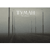 Сумка на молнии "Туман. Ольга Шкарубо", 340 г/м2, черный - 2