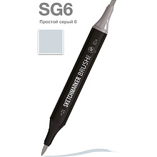 Маркер перманентный двусторонний "Sketchmarker Brush", SG6 простой серый 6