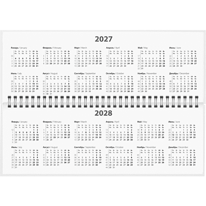 Планинг датированный "Grey style" на 2027 год, 285x112 мм, 128 страниц, серый - 3