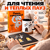 Набор подарочный "Мысли кратко, ясно и убедительно. Аист. I east" - 3
