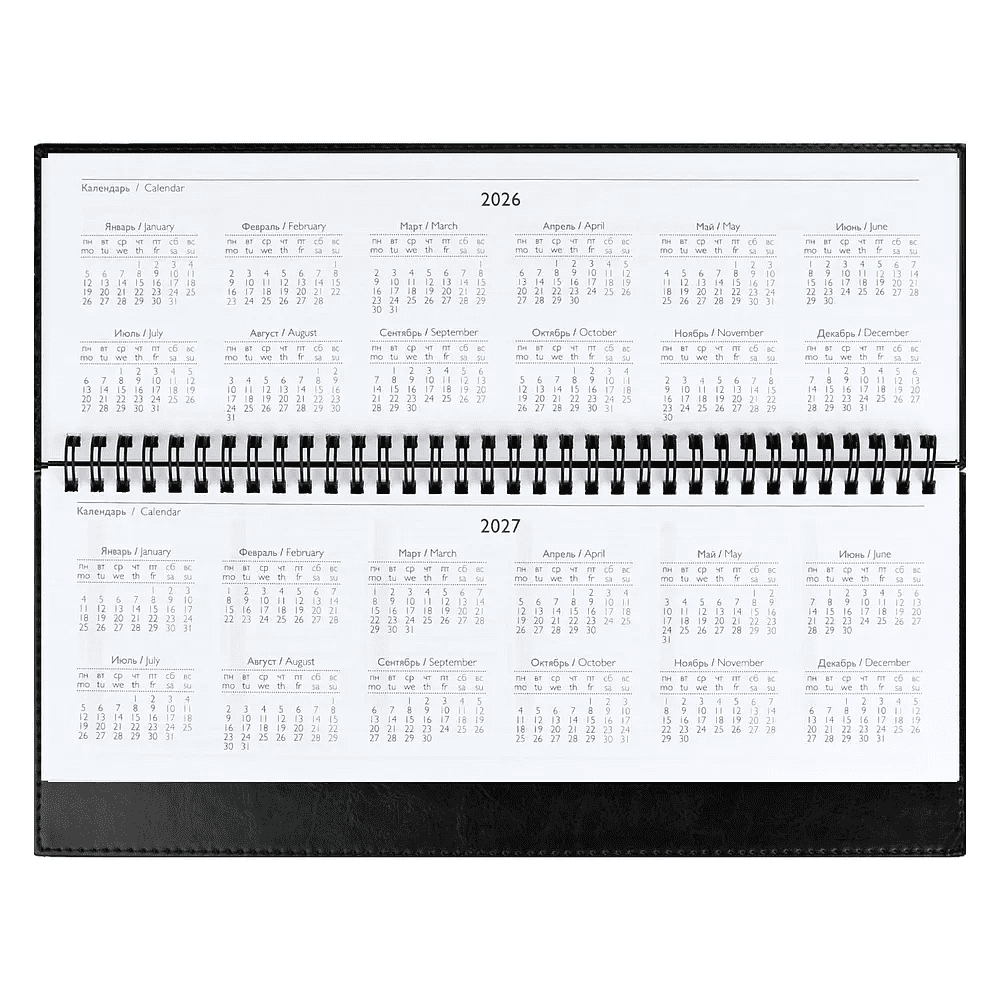 Планинг датированный "Сафир", 310х130 мм, 64 листа, черный, 2026 - 5
