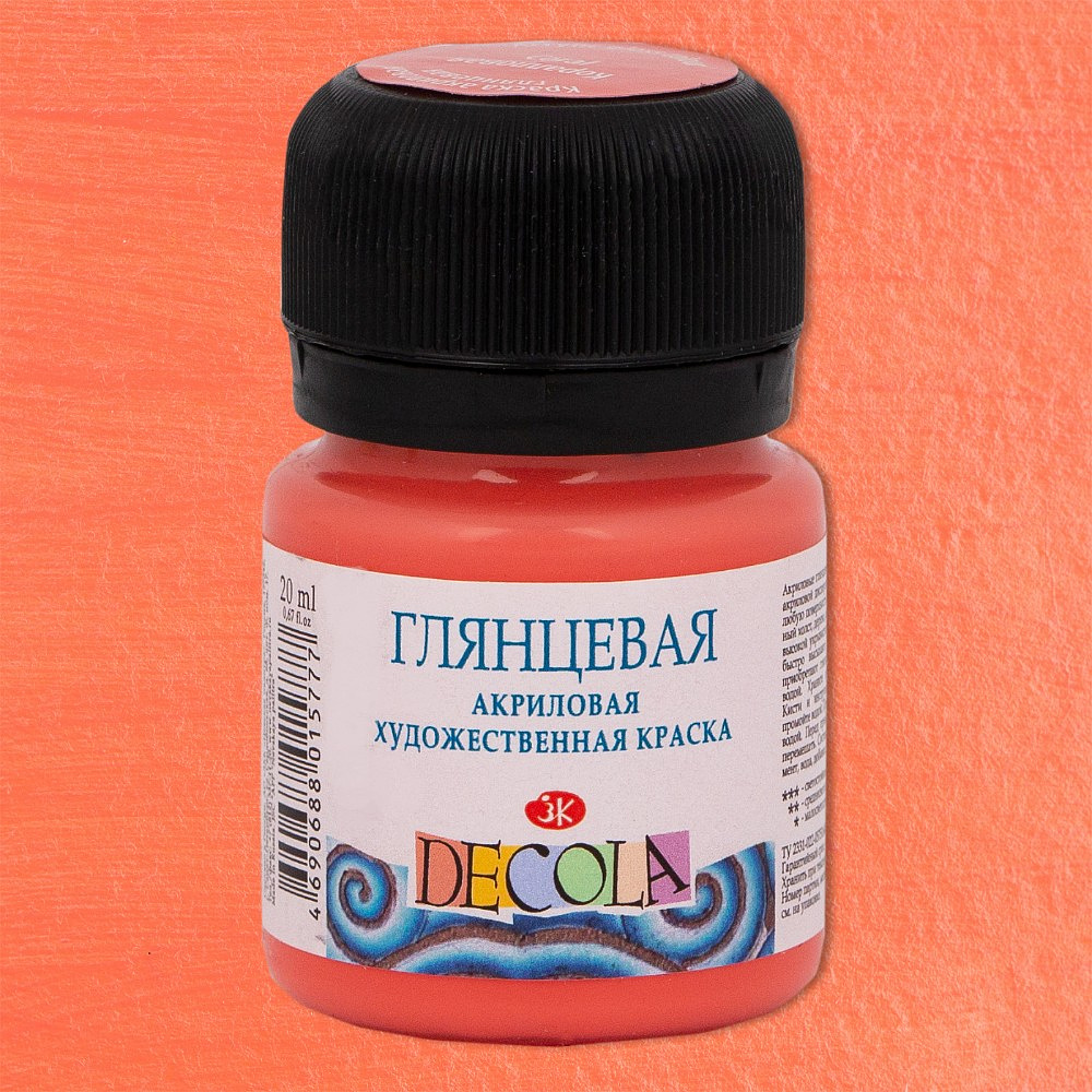 Краска акриловая глянцевая "Декола", 355 коралловая, 20 мл., банка - 2