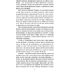 Книга "Кружевная классика. Эмма", Джейн Остен  - 3