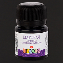 Краска акриловая матовая "Декола", 810 черная, 20 мл., банка