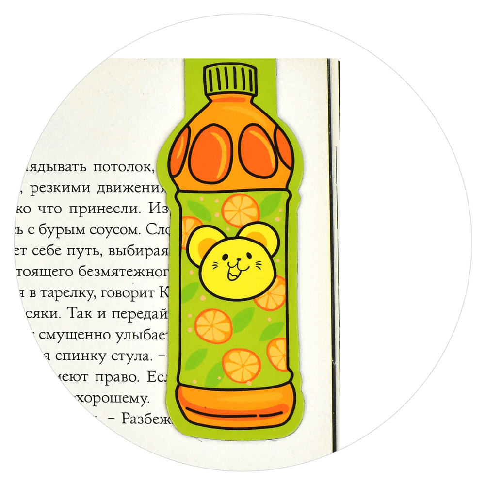 Закладка для книг "Напитки", 44x44 мм, 3 штуки, на магните - 6