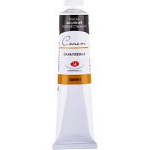 Краски масляные "Сонет", 801 сажа газовая, 46 мл