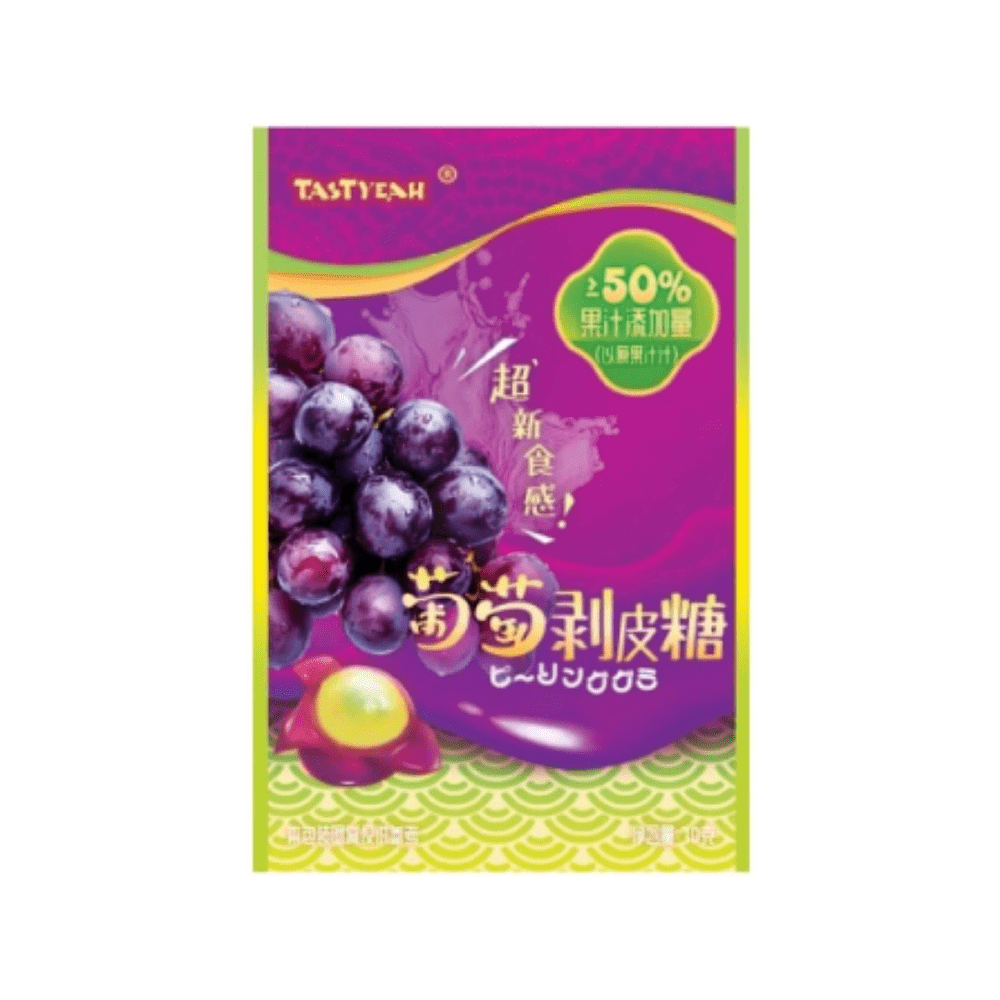 Конфета желейная "TASTYEAH" с фруктовым соком со вкусом винограда, 70 г
