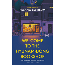 Книга на английском языке "Welcome to the hyunam-dong bookshop", Hwang Bo-reum