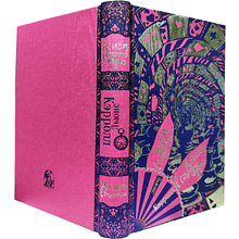 Книга "Приключения Алисы в стране чудес. Алиса в Зазеркалье" (коллекционное издание), Льюис Кэрролл