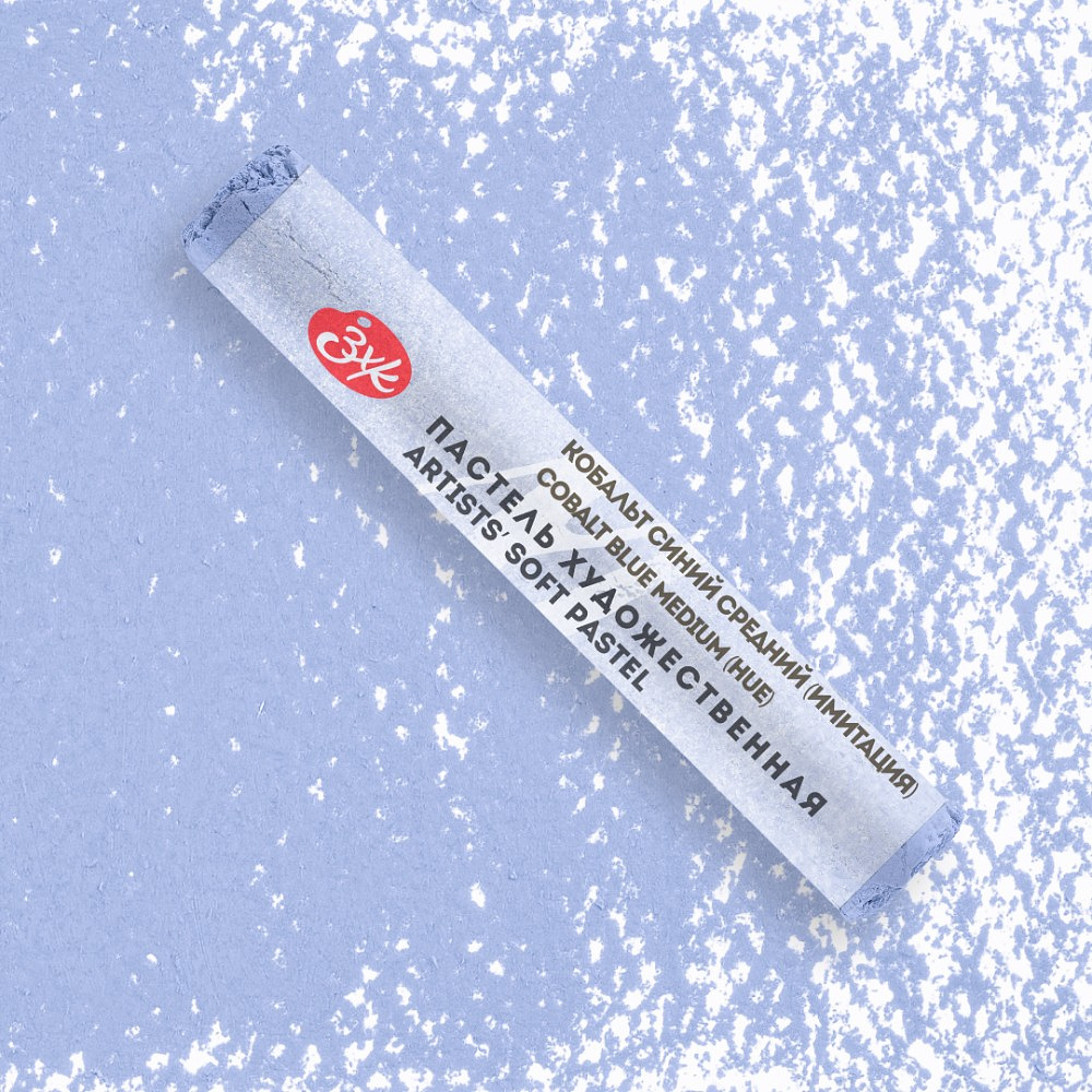 Пастель сухая "Мастер-класс", 505 кобальт синий средний имитация - 2