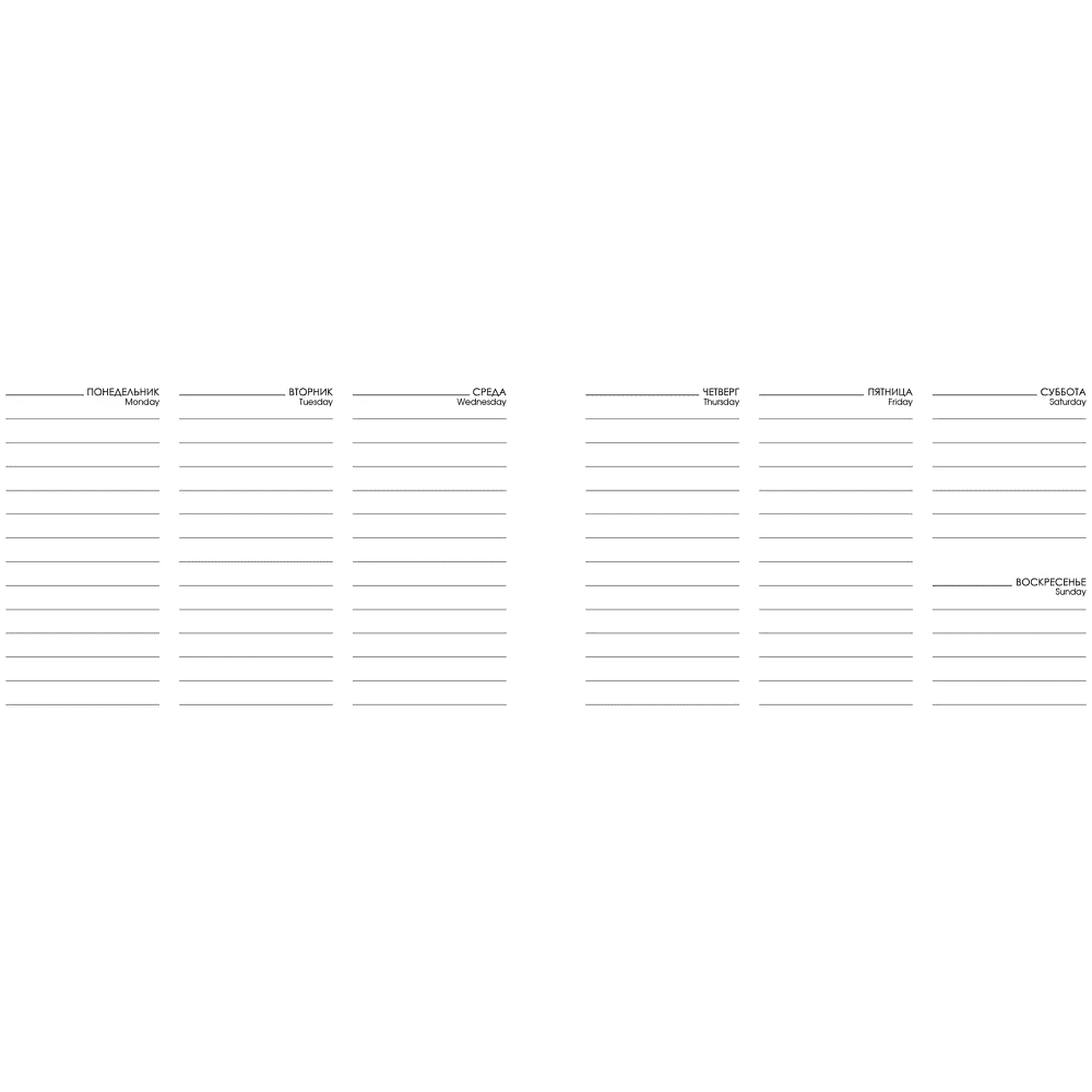 Еженедельник недатированный "Creator. Blossoms", А6, 64 листа, бордовый - 2