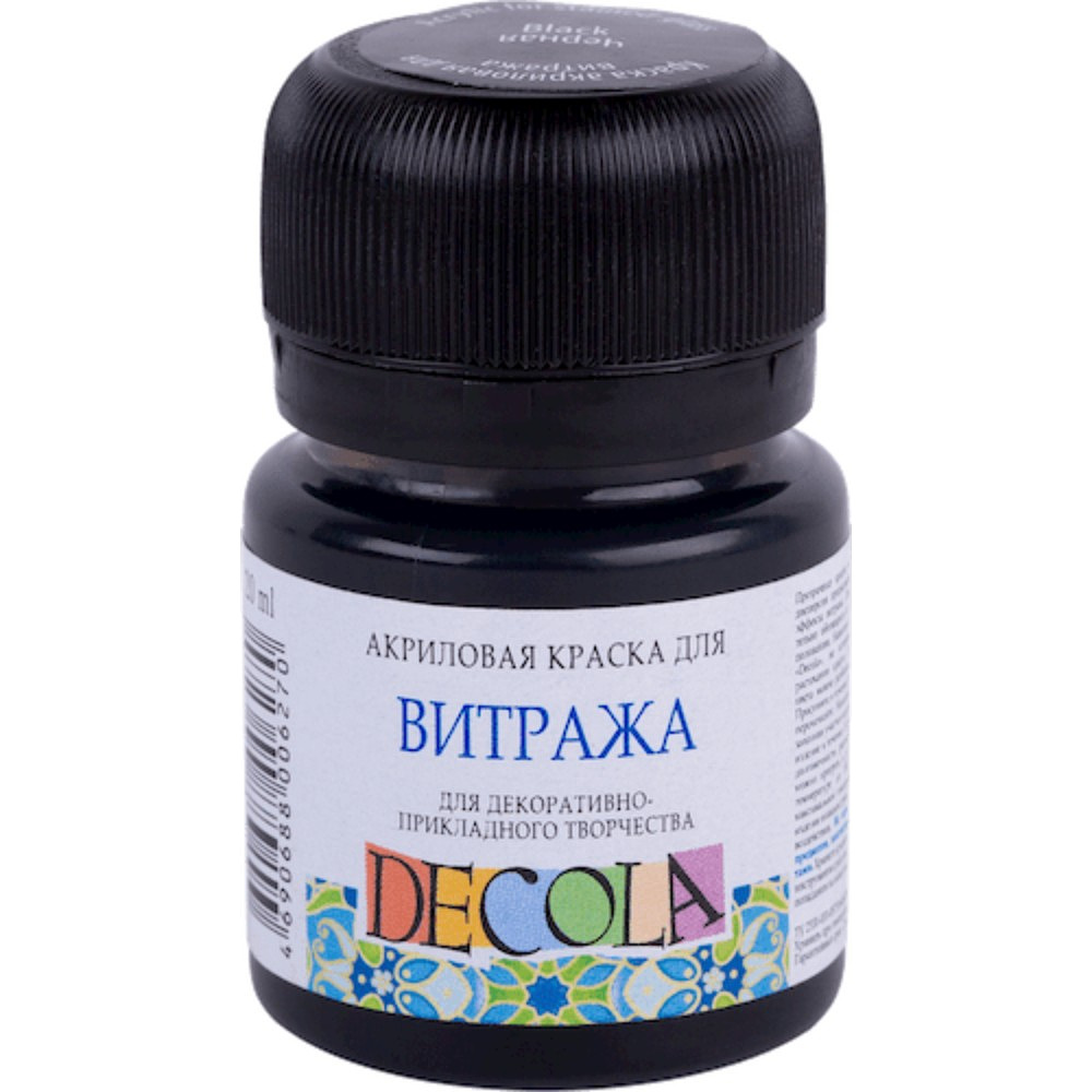 Краска акриловая для витража "Декола", 810 черная, 20 мл., банка