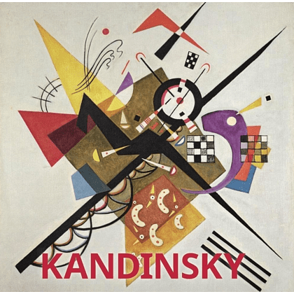 Книга на иностранном языке "Kandinsky", Düchting H.