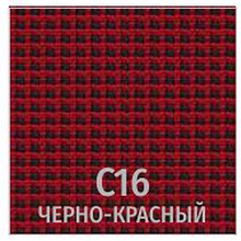Стул для посетителей UTFC "ИЗО BL C-16", черно-красный