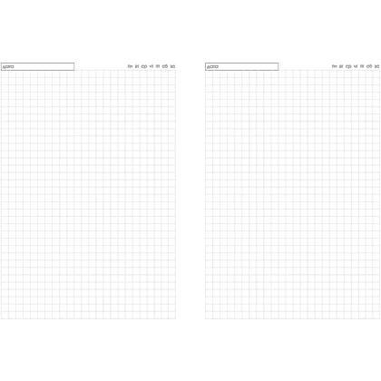 Ежедневник недатированный "Creator. Jasmine", A5, 128 листов, зеленый - 2