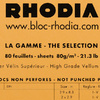 Блокнот "Rhodia", A5, 80 листов, клетка, оранжевый - 2