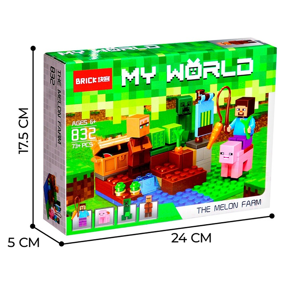 Конструктор "Мой мир. № 832" - 4