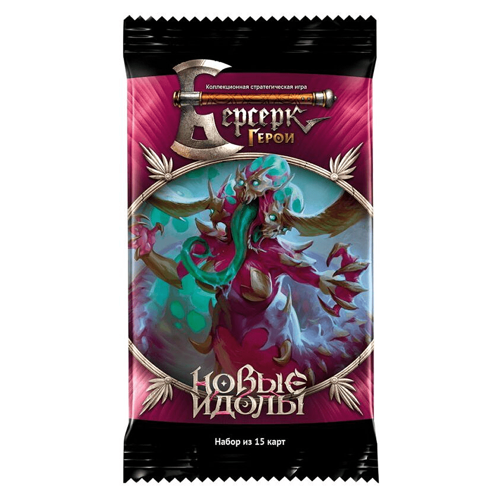 Игра настольная "Берсерк Герои: Новые Идолы. Бустер"