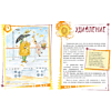 Книга "Азбука эмоций", Наталия Кедрова, иллюстрации Елизаветы Хломовой - 3