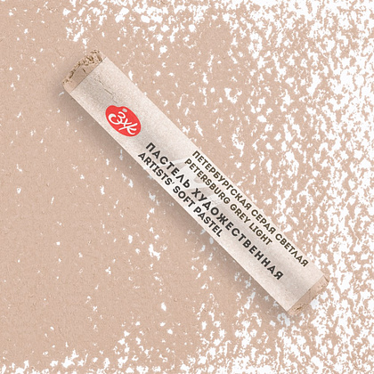 Пастель сухая "Мастер-класс", 829 петербургская серая светлая - 2