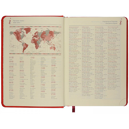 Ежедневник недатированный "Velvet Index" с вырубкой, А5, 272 страницы, красный - 5