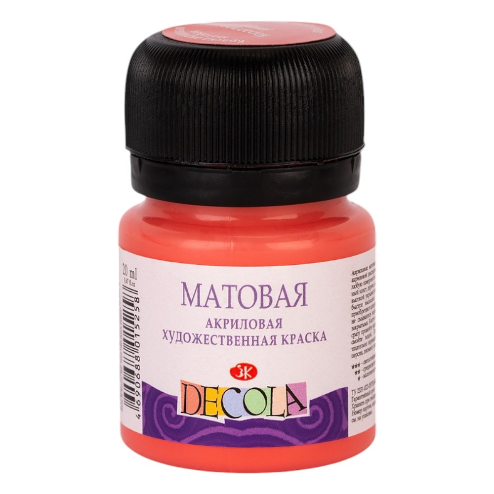 Краска акриловая матовая "Декола" 355 коралловая, 20 мл., банка