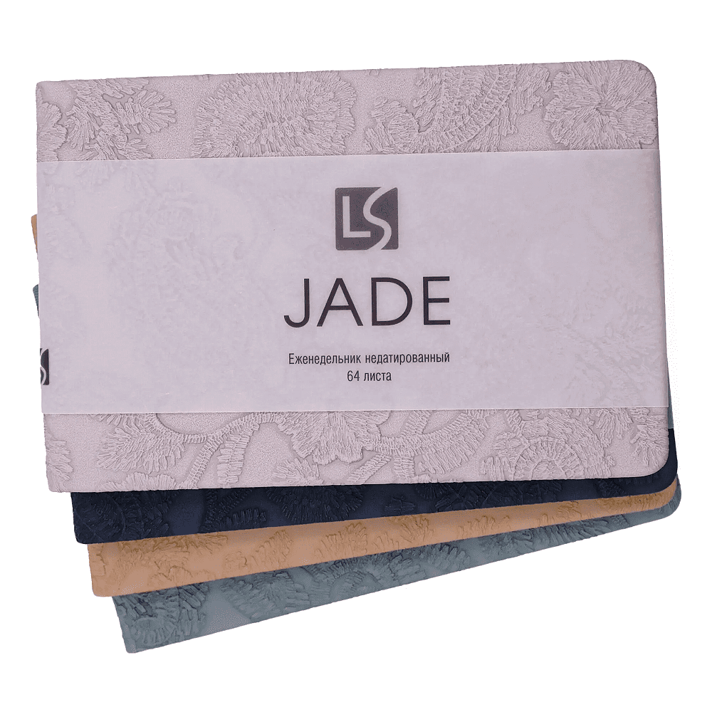 Еженедельник недатированный  "Jade. Фиалковый", 64 листа, фиолетовый - 3