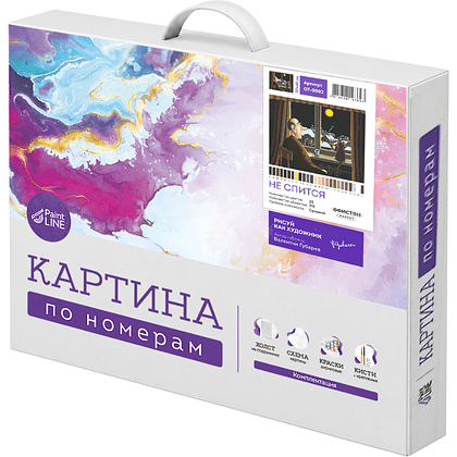 Картина по номерам "Не спится. Валентин Губарев", 40x50 см - 3