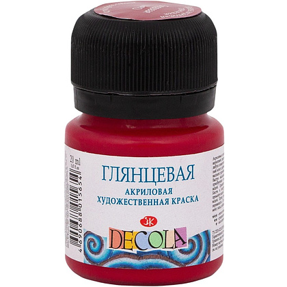 Краска акриловая глянцевая "Декола", 325 бордовая, 20 мл., банка