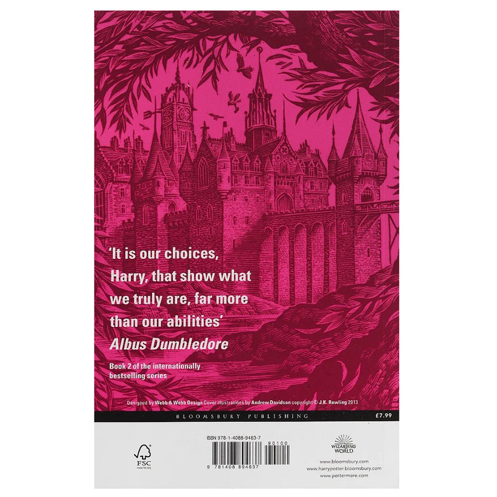Книга на английском языке "Harry Potter and the Chamber of Secrets – Adult PB", Rowling J.K.  - 4