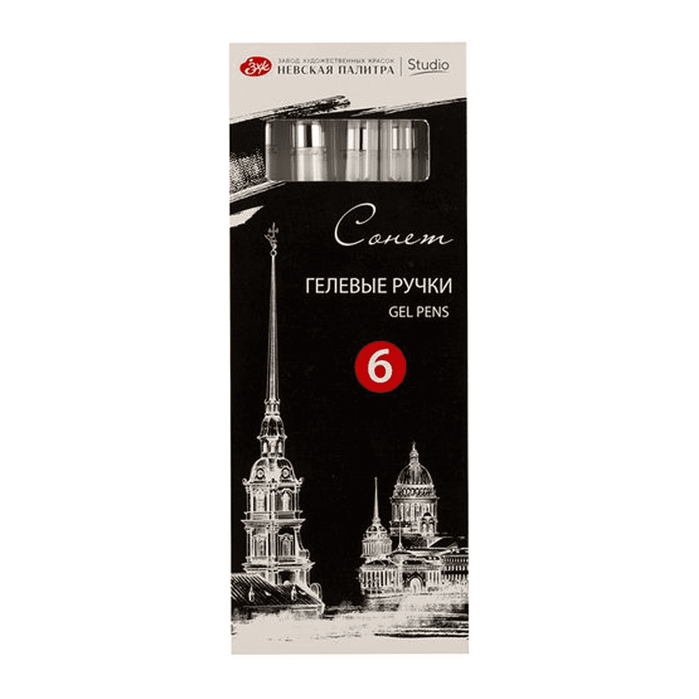Ручка гелевая "Сонет", 0.5 мм, белая - 5