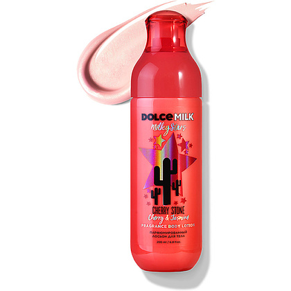 Лосьон для тела парфюмированный "DOLCE MILK. Cherry Stone", 200 мл - 2