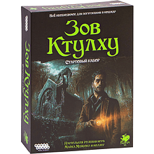 Игра настольная "Зов Ктулху. Стартовый набор"