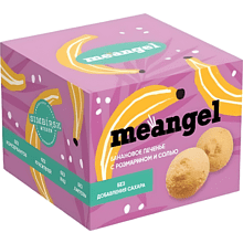 Печенье "MeAngel", 100 гр., банановое с розмарином и солью